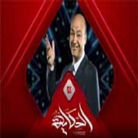 Amr Adeeb